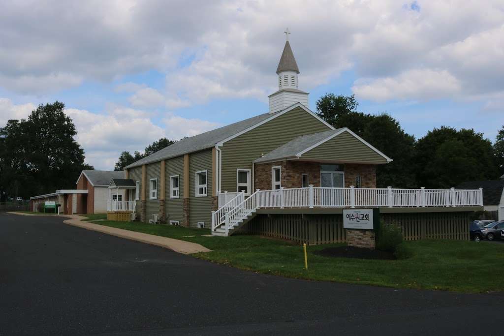 Jesuwon Community Church | 220 Upland Ave, Horsham, PA 19044, USA | Phone: (215) 441-8586