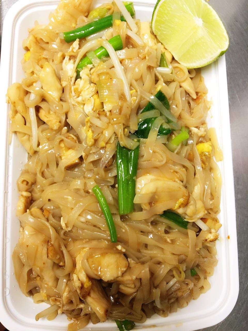 Thai Green Leaf | 47 Montauk Hwy, Copiague, NY 11726, USA | Phone: (631) 789-8866