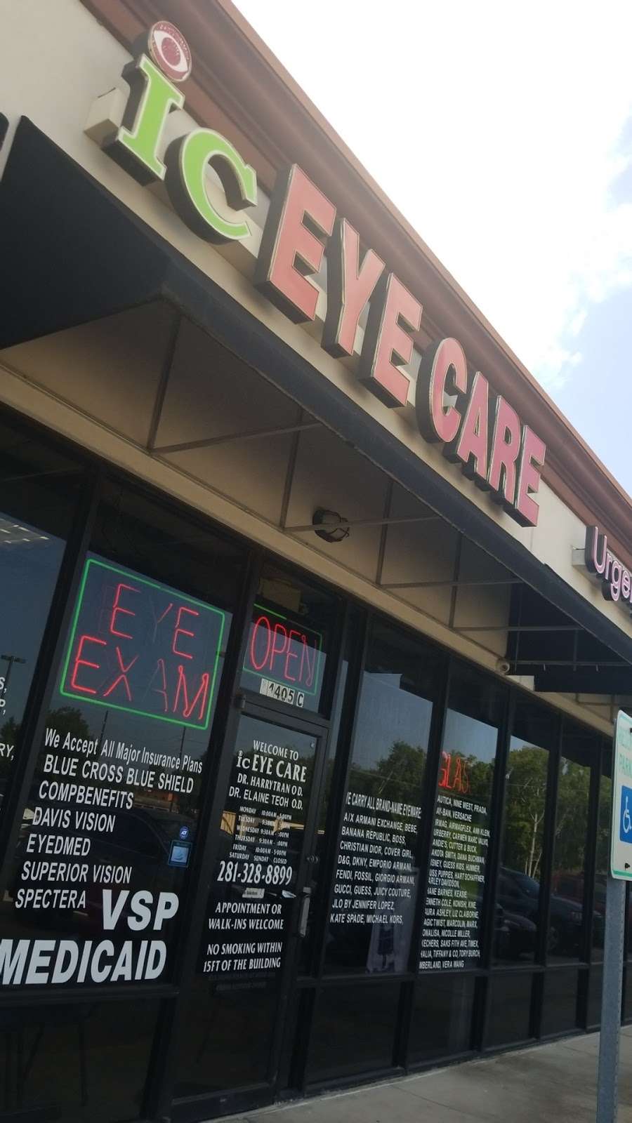 I C Eyecare | 14405 FM 2100, Crosby, TX 77532 | Phone: (281) 328-8899