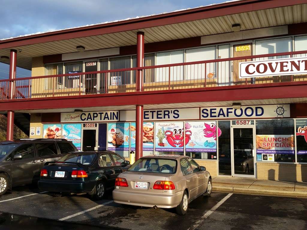 Captain Peters Seafood | 6589 Coventry Way, Clinton, MD 20735, USA | Phone: (301) 856-2000