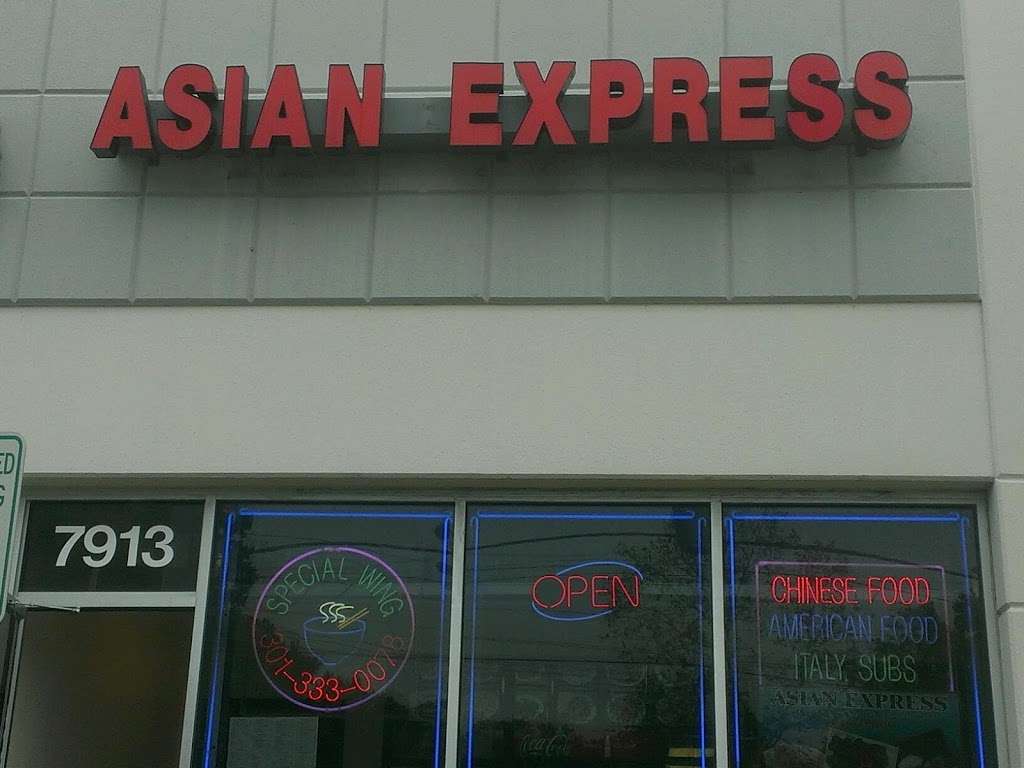 Asian Express | 7913 Central Ave, Capitol Heights, MD 20743, USA | Phone: (301) 333-0078