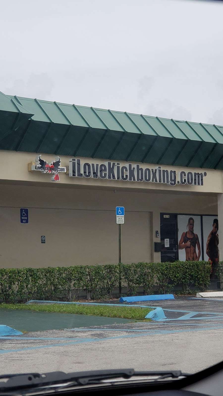iLoveKickboxing - Pompano Beach | 1616 S Cypress Rd, Pompano Beach, FL 33060, USA | Phone: (754) 444-3748