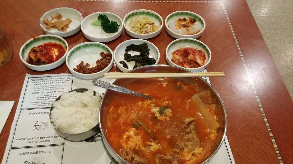 To Dam Gol Korean Restaurant | 1341 E Township Line Rd, Blue Bell, PA 19422 | Phone: (610) 239-9260