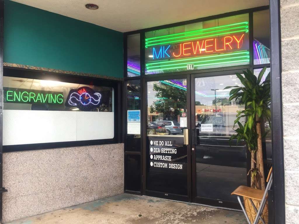 City Gold Jewelry | 5401 S Wentworth Ave # 5B, Chicago, IL 60609, USA | Phone: (773) 373-6565