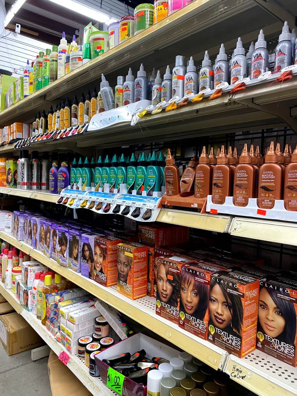 Amani Hair Beauty Supply | 5810 Madison Rd, Cincinnati, OH 45227, USA | Phone: (513) 429-4130