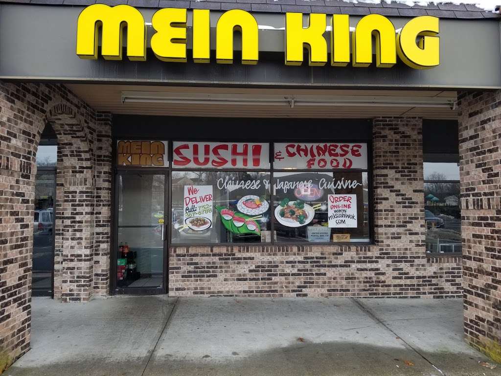 Mein King Restaurant | 10 S New Prospect Rd #20, Jackson, NJ 08527 | Phone: (732) 367-6788