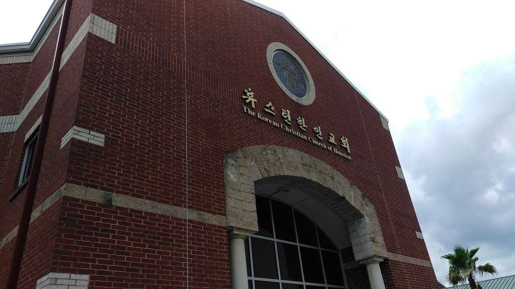 휴스턴 한인교회(Korean Christian Church of Houston) | 8752, 10410 Clay Rd, Houston, TX 77041 | Phone: (713) 937-7444
