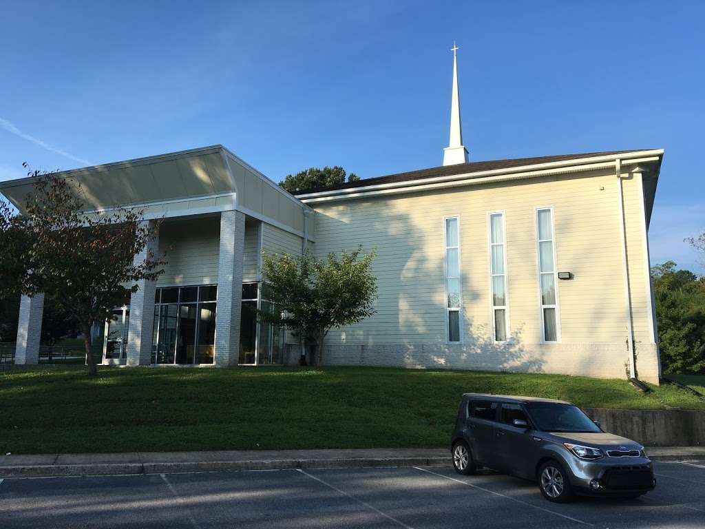 Hahnuri Baptist Church | 800 Randolph Rd, Silver Spring, MD 20904 | Phone: (301) 622-1675
