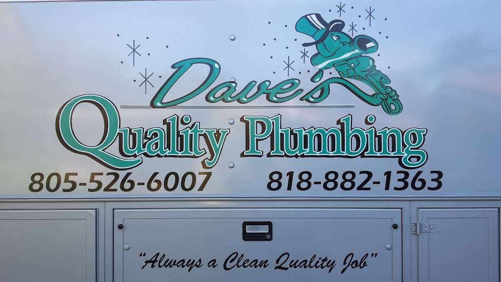 Daves Quality Plumbing | 3143 Bianca Cir, Simi Valley, CA 93063, USA | Phone: (805) 526-6007