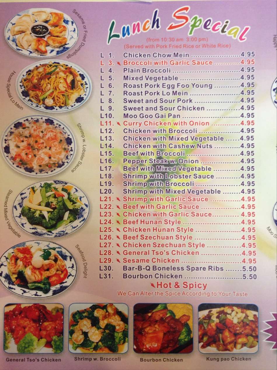 China Wok | 6316 Oaklandon Rd, Indianapolis, IN 46236, USA | Phone: (317) 826-8627