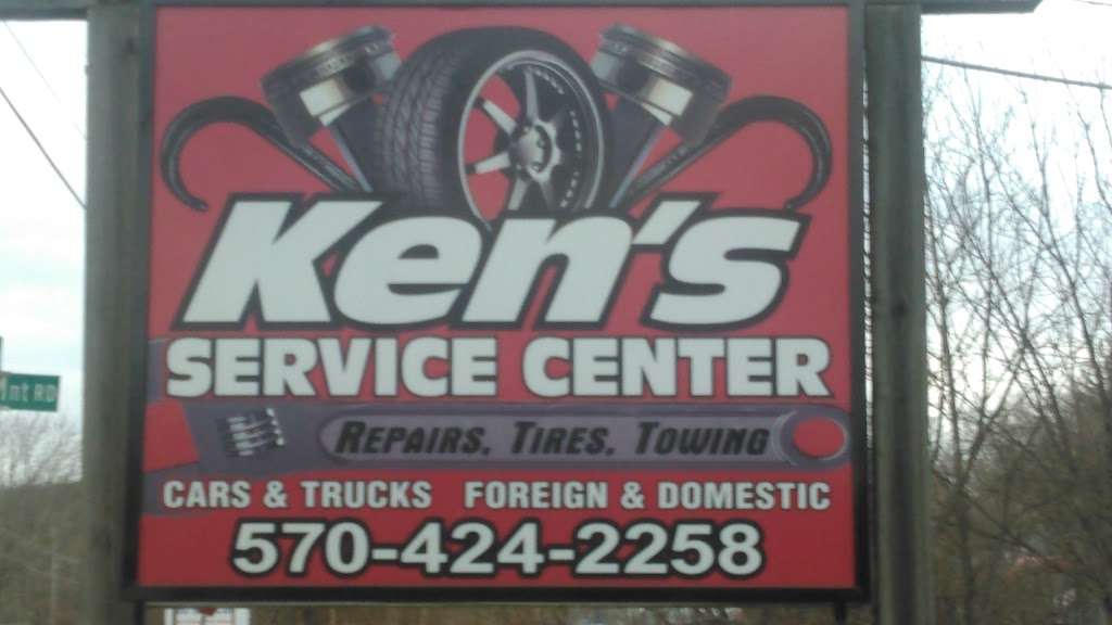 Kens Auto Service Center | 20 Brushy Mountain Rd, East Stroudsburg, PA 18301, USA | Phone: (570) 424-2258