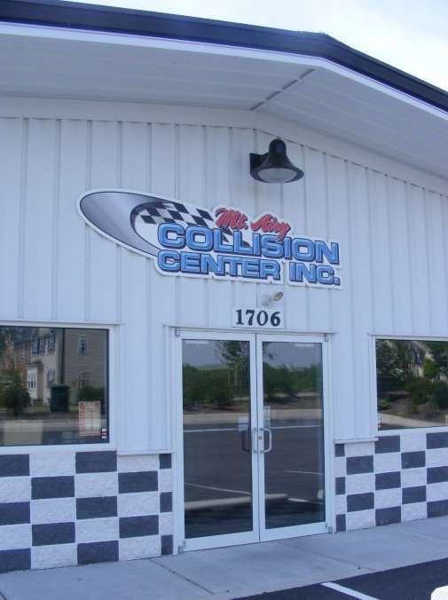 Mt Airy Collision Center, Inc. | 1706 Back Acre Cir, Mt Airy, MD 21771, USA | Phone: (301) 829-6033