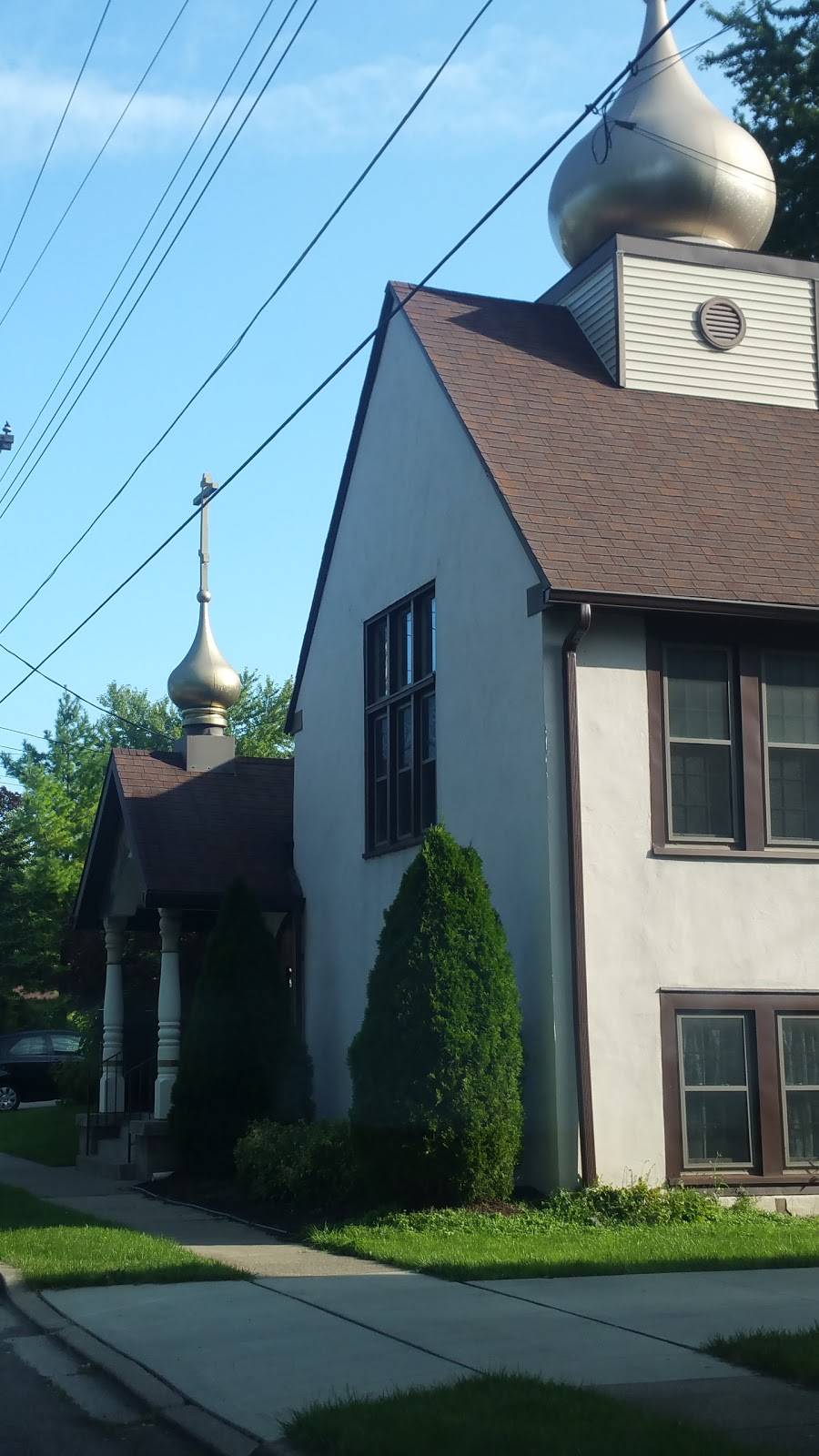 Sts Theodore Orthodox Church | 96 Los Robles St, Williamsville, NY 14221, USA | Phone: (716) 634-6712