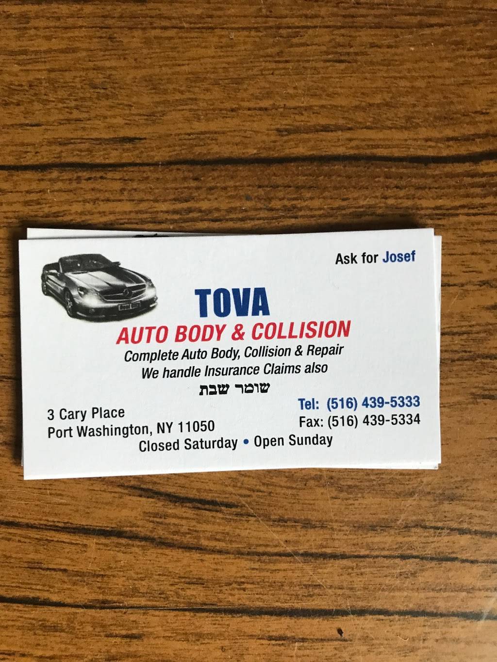 Tova Auto Body & Collision | 3 Carey Pl, Port Washington, NY 11050, USA | Phone: (516) 439-5333