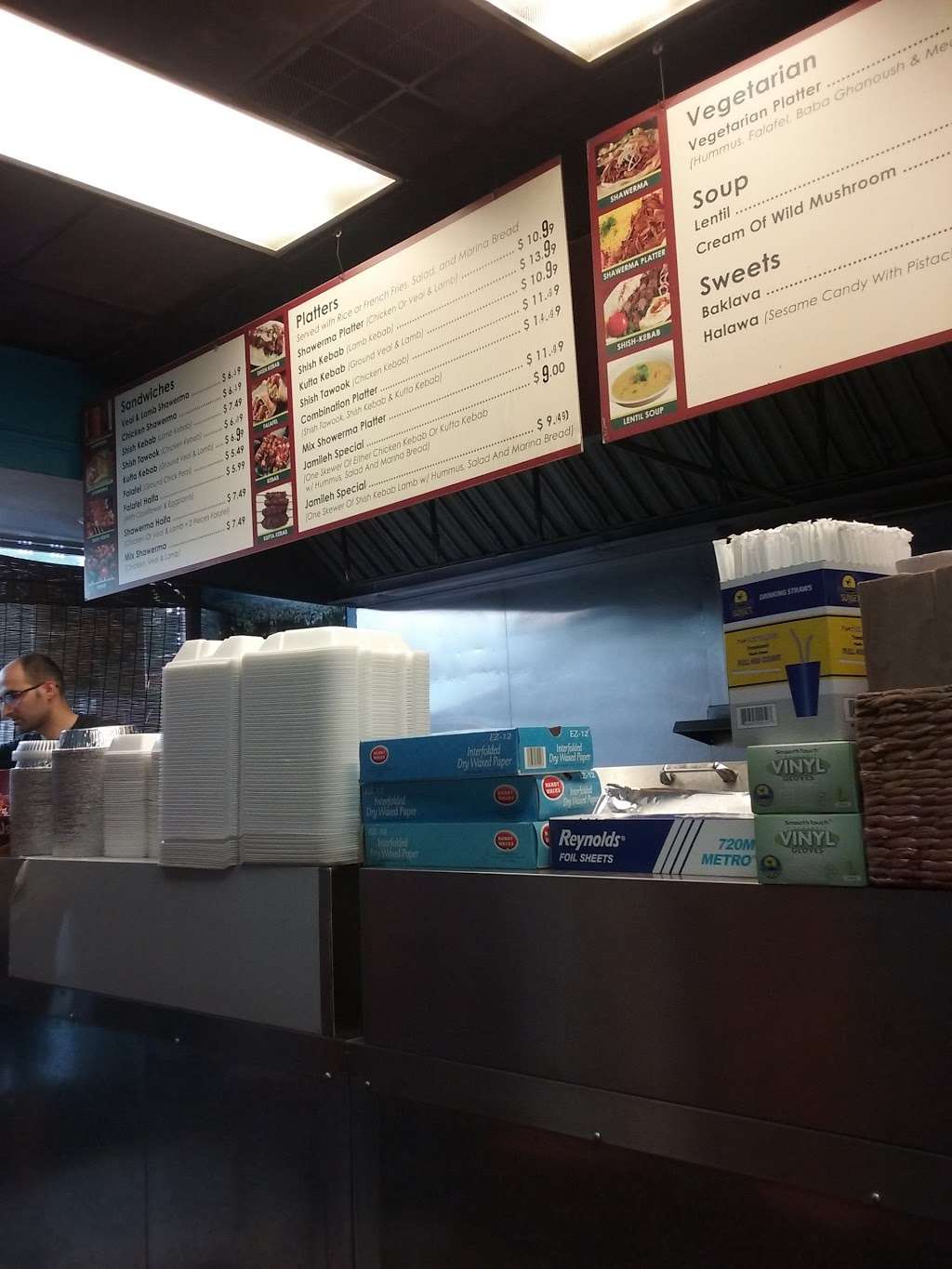 Carmel Haifa | 682 Speedwell Ave, Morris Plains, NJ 07950, USA | Phone: (862) 242-8918