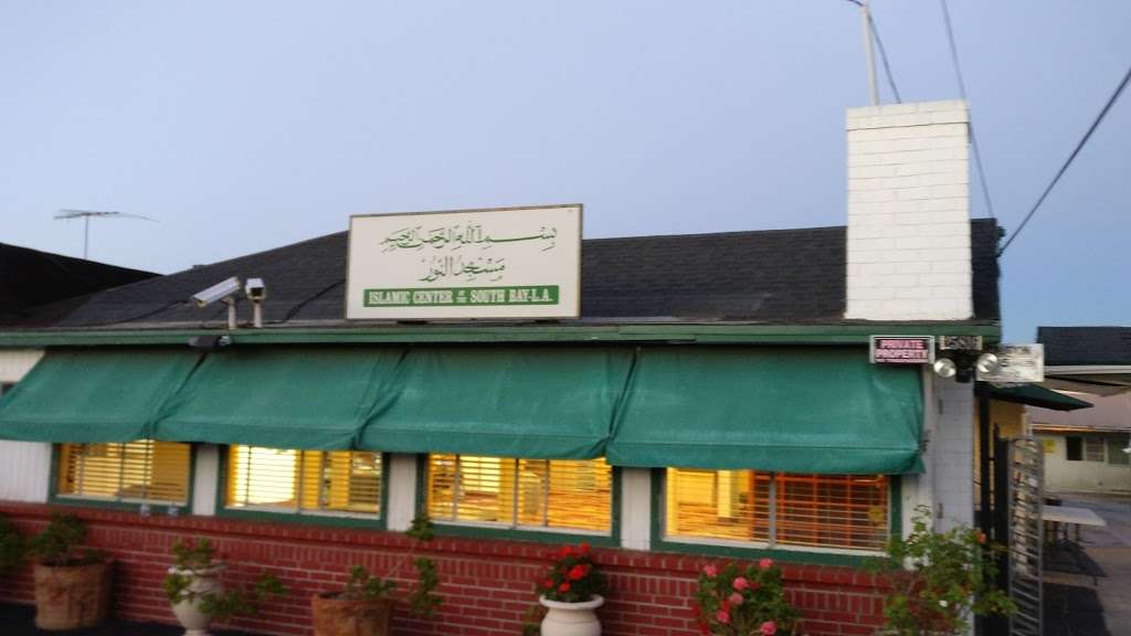 Islamic Center of South Bay – LA lomita | 25816 Walnut St, Lomita, CA 90717 | Phone: (310) 534-1363