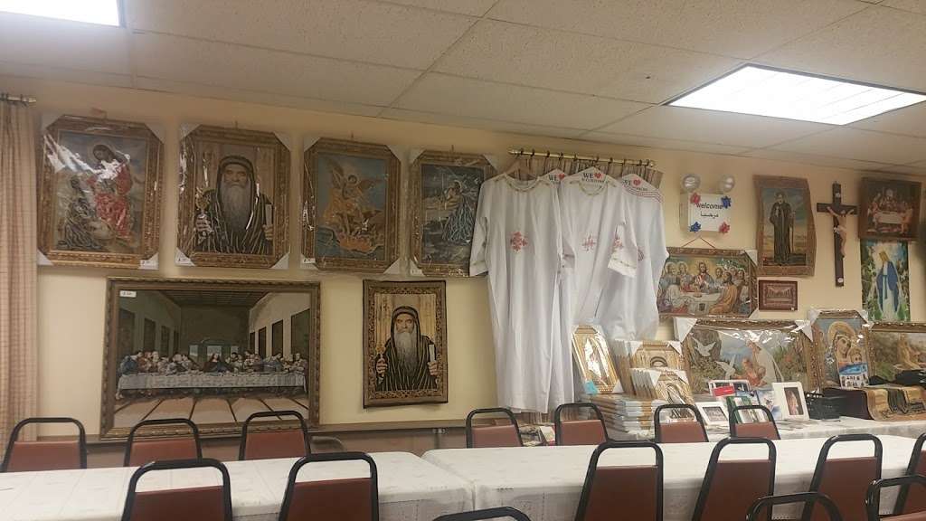Saint Mary & Saint Bishoy Coptic Orthodox Church | 5042 Schantz Rd, Allentown, PA 18104, USA | Phone: (848) 459-7539