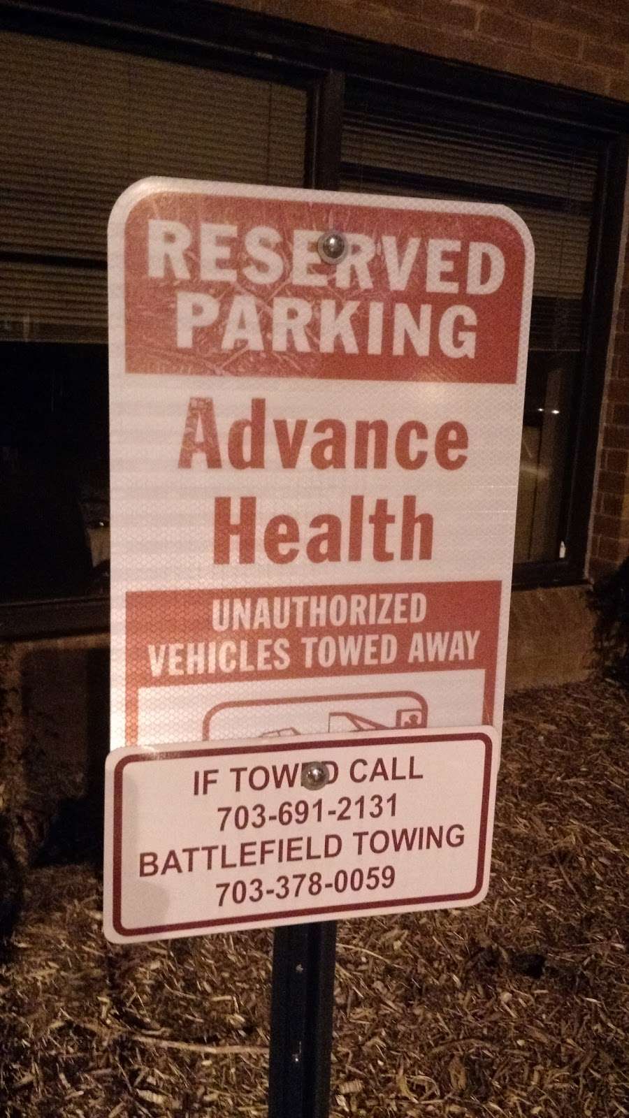 Advance Health | 200, 3080 Centreville Rd, Herndon, VA 20171 | Phone: (855) 247-1940