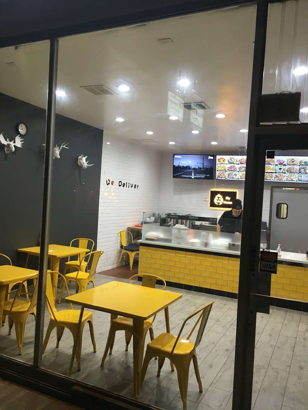 My Home Chinese Restaurant | 8716 Imperial Hwy, Downey, CA 90242, USA | Phone: (562) 923-8412