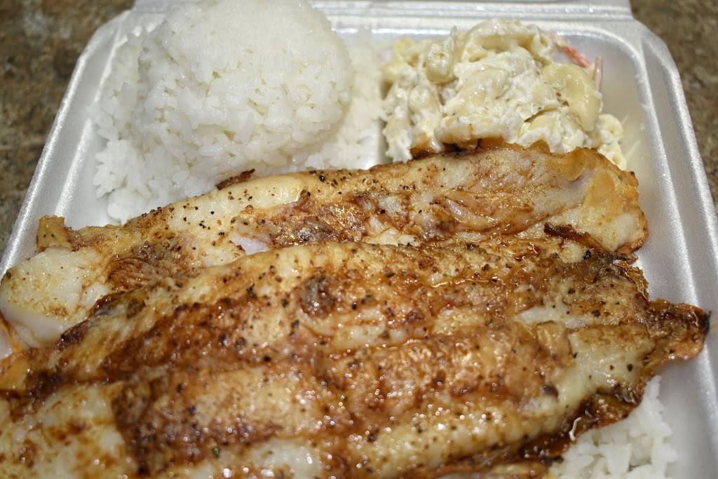 Newtown Asian Grindz | 98-330 Kaahele St, Aiea, HI 96701, USA | Phone: (808) 691-9025