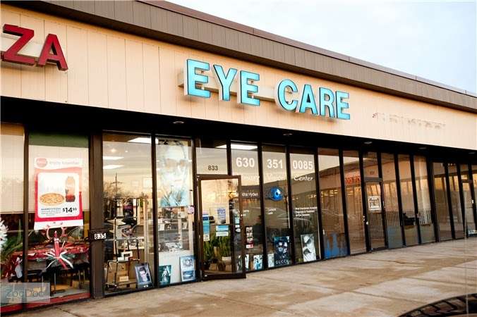 Advanced Eye Care | 833 N Roselle Rd, Roselle, IL 60172, USA | Phone: (630) 351-0085