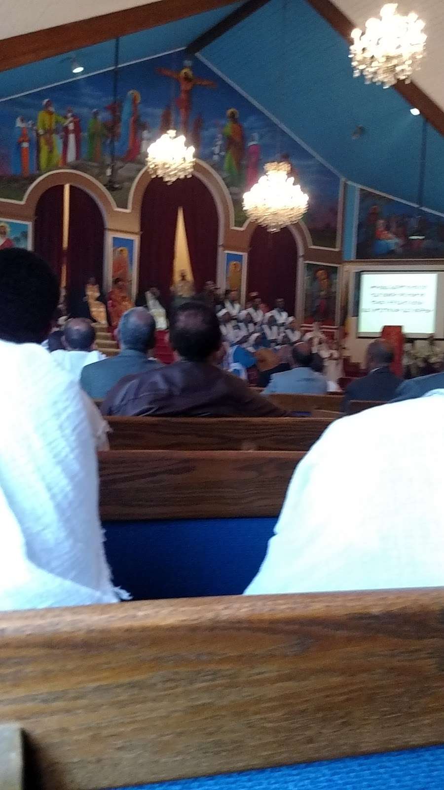 Mekane Rama Saint Gabriel Cathedral Ethiopian Orthodox Tewahedo  | 505 Coyote Rd, San Jose, CA 95111, USA | Phone: (408) 365-8905