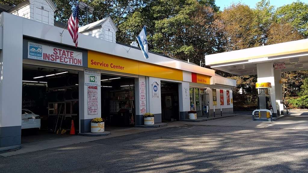 Shell | 510 VFW Pkwy, West Roxbury, MA 02132, USA | Phone: (617) 323-9652