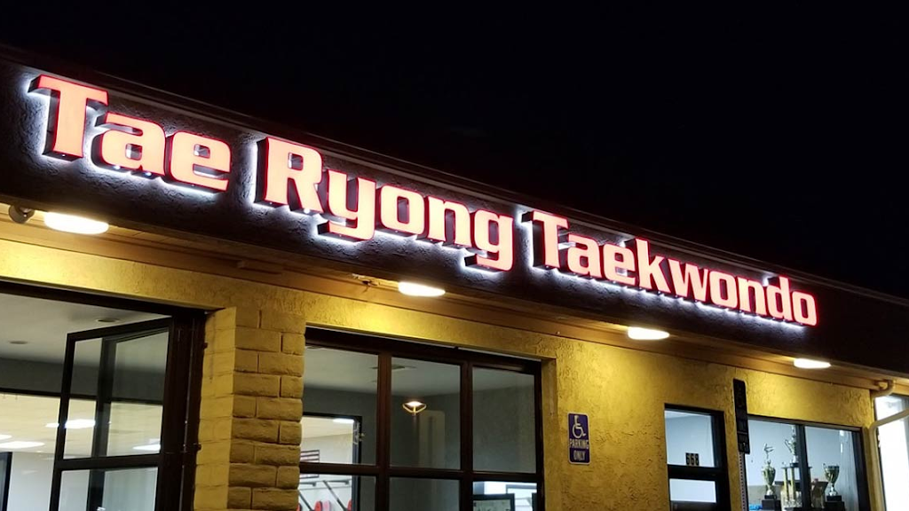 Tae Ryong Taekwondo | 668 N Moorpark Rd, Thousand Oaks, CA 91360, USA | Phone: (805) 371-8795