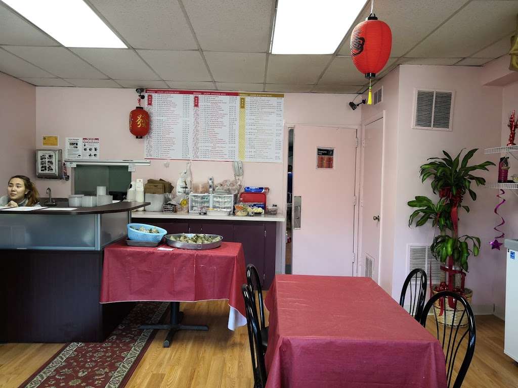 China East | 14050A Travilah Rd, Rockville, MD 20850, USA | Phone: (301) 309-6338