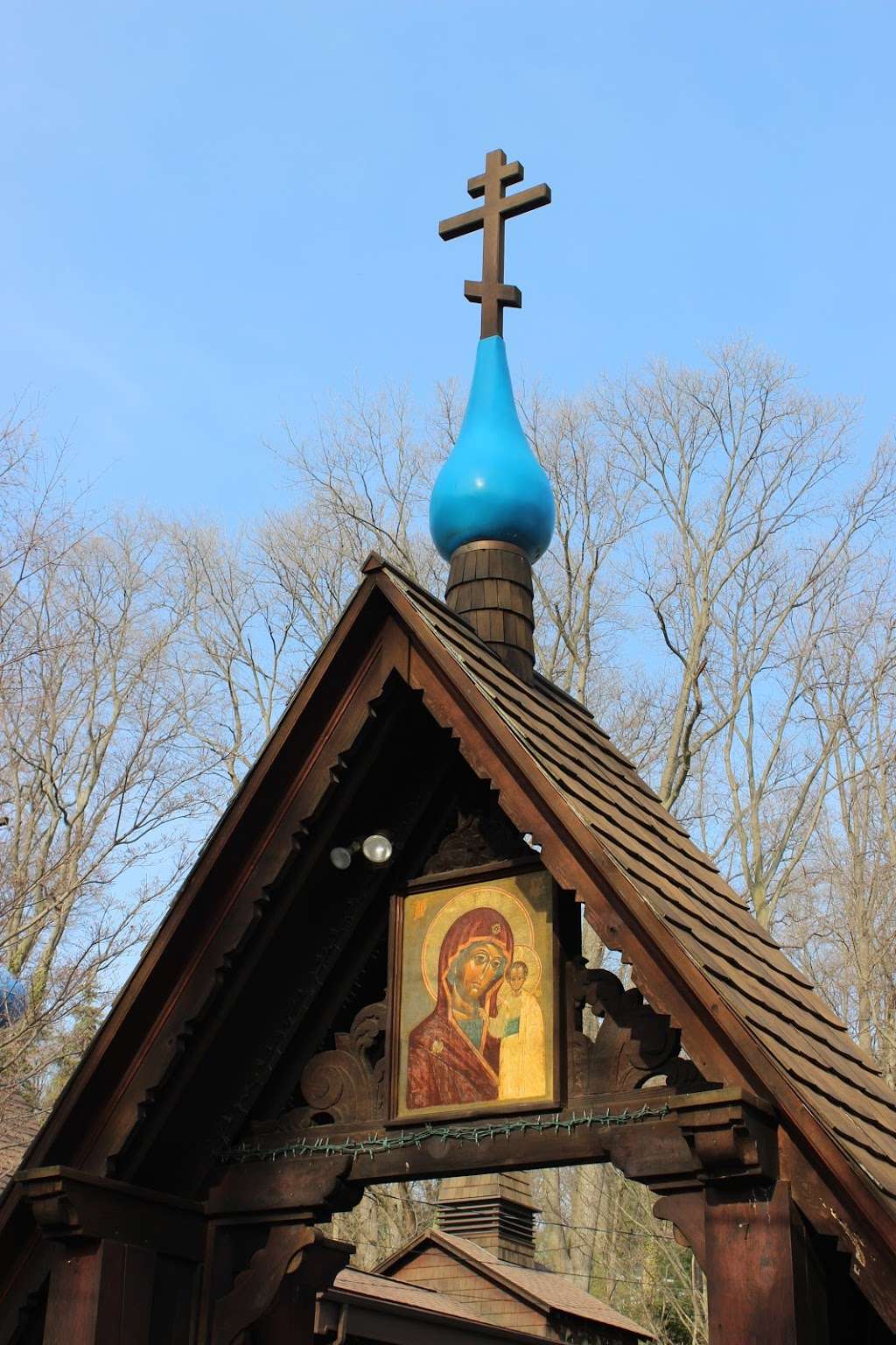 Church of Our Lady of Kazan Orthodox Church | 2 Willow Shore Ave, Sea Cliff, NY 11579 | Phone: (516) 671-6616