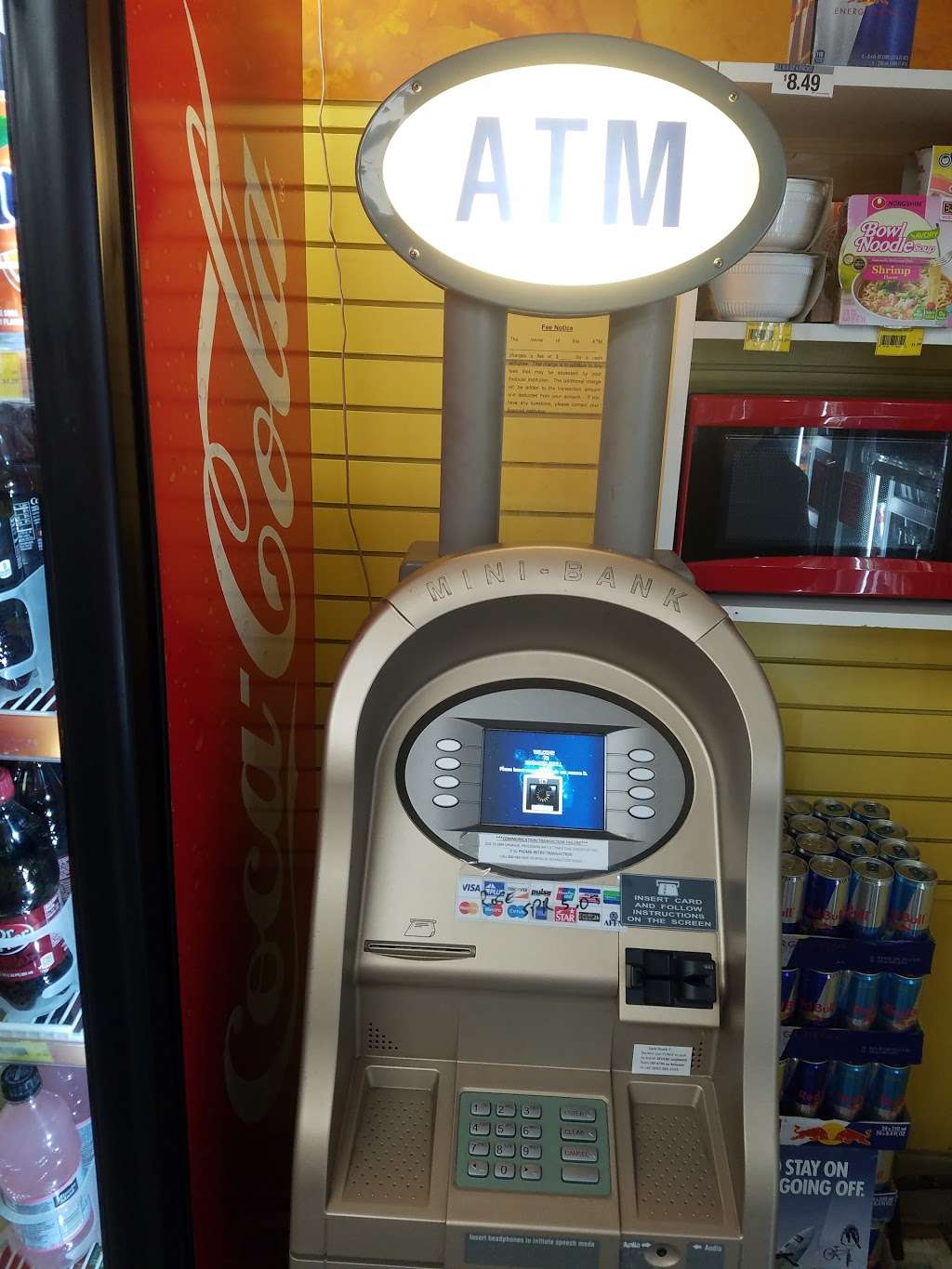 ATM | 3720 Barranca Pkwy, Irvine, CA 92606, USA