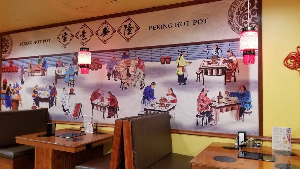 Peking Hot Pot | 743 Bethel Rd, Columbus, OH 43214, USA | Phone: (614) 210-0888