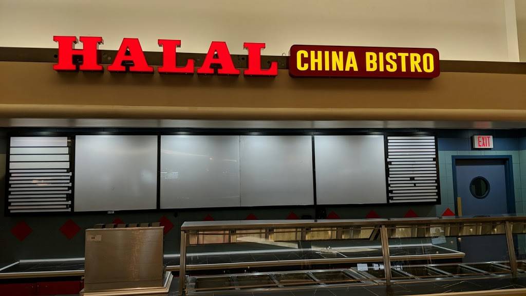 Halal China Bistro | 5043 Tuttle Crossing Blvd Suite 276, Dublin, OH 43016, USA | Phone: (614) 790-0307