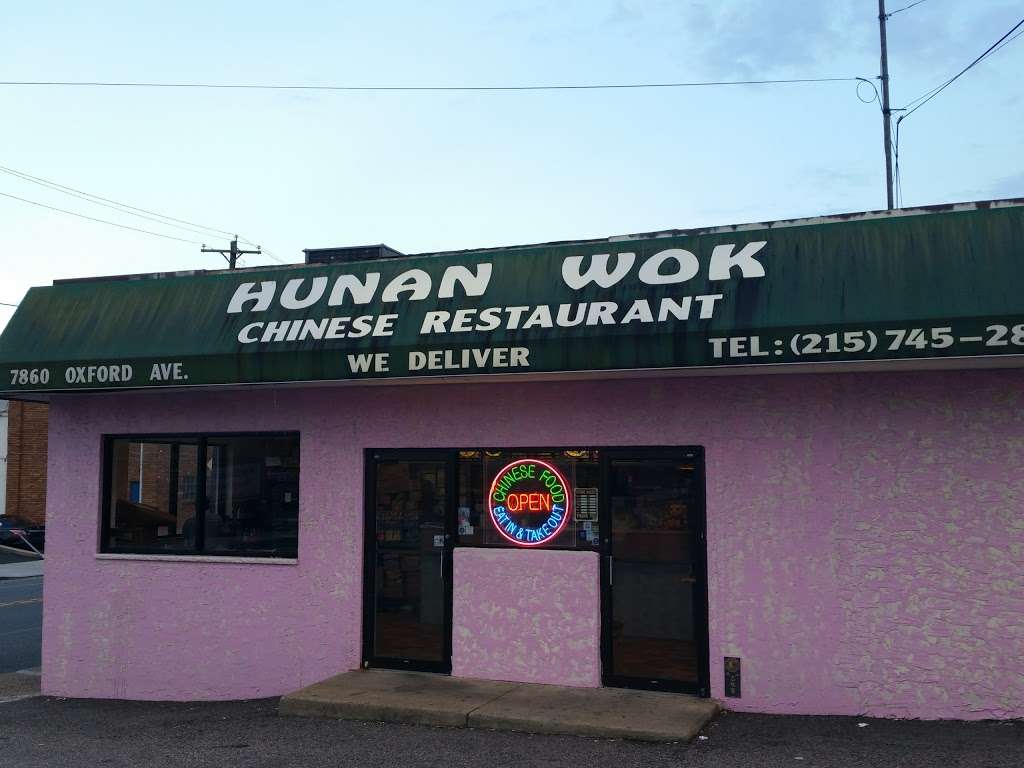 New Hunan Wok | 7860 Oxford Ave, Philadelphia, PA 19111, USA | Phone: (215) 745-2856