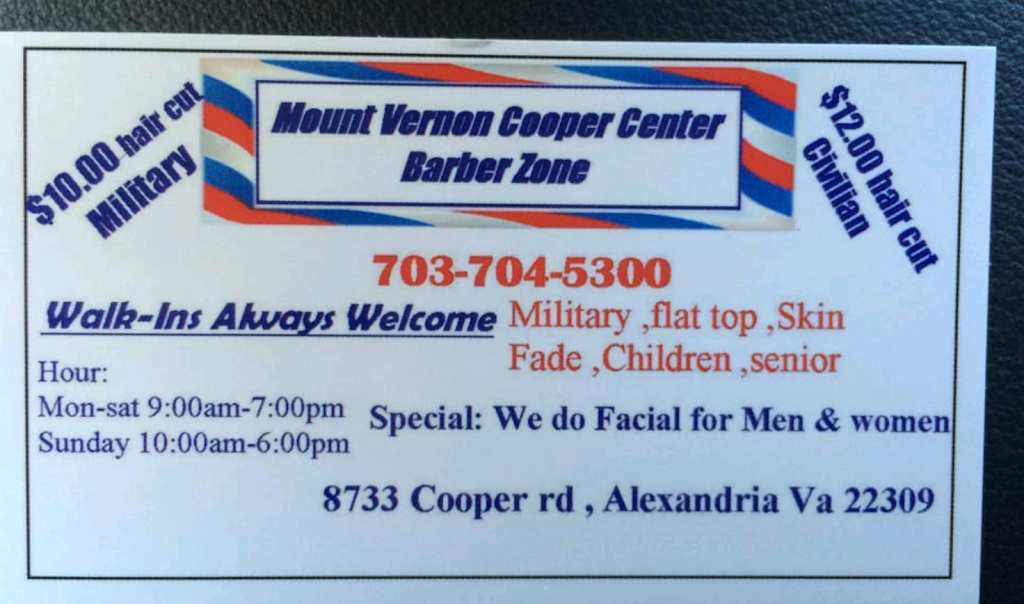 Barber shop | 8733 Cooper Rd, Alexandria, VA 22309, USA | Phone: (703) 704-5300