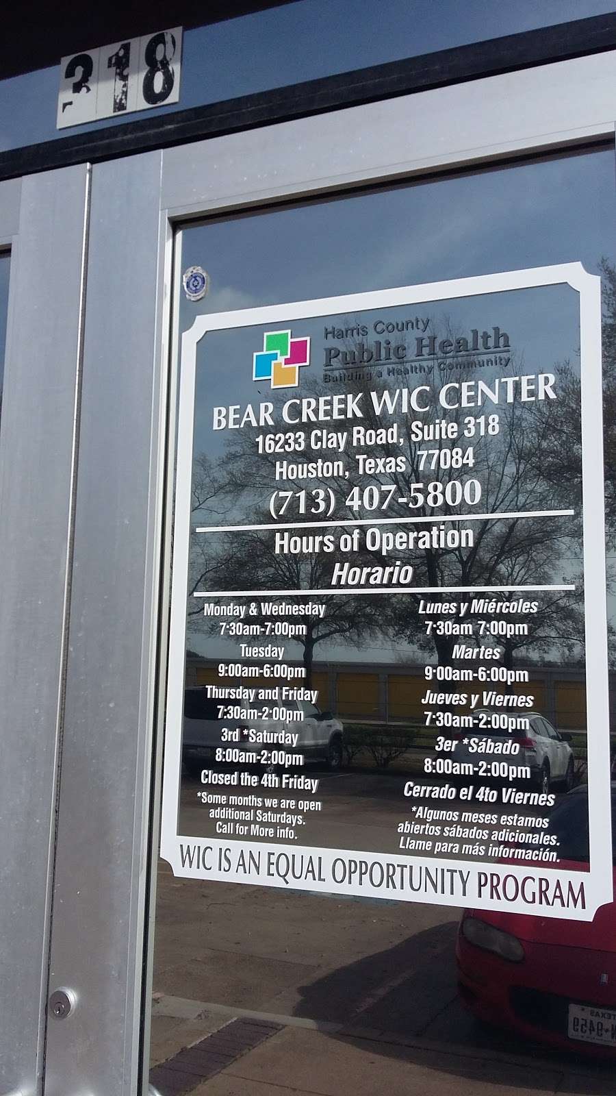 Bear Creek Wic office | Clay Hills Plaza, Houston, TX 77084, USA | Phone: (713) 407-5800