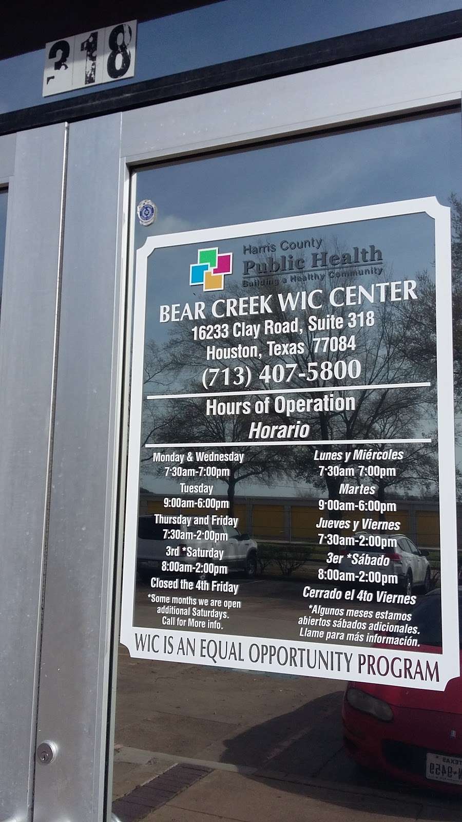 Bear Creek Wic office, Clay Hills Plaza, Houston, TX 77084