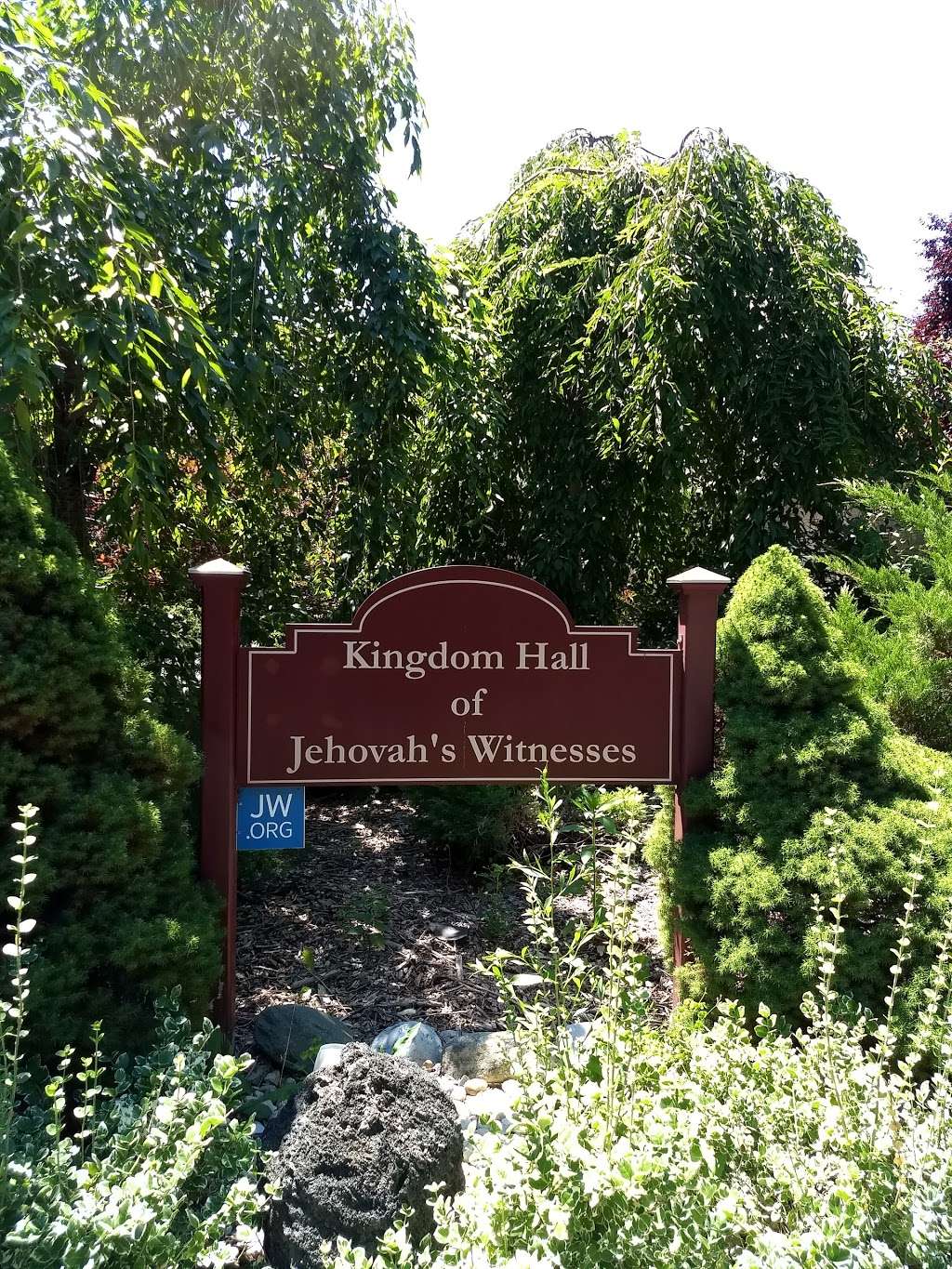 Kingdom Hall of Jehovahs Witnesses | 1045 Huguenot Ave, Staten Island, NY 10312, USA | Phone: (718) 227-1043