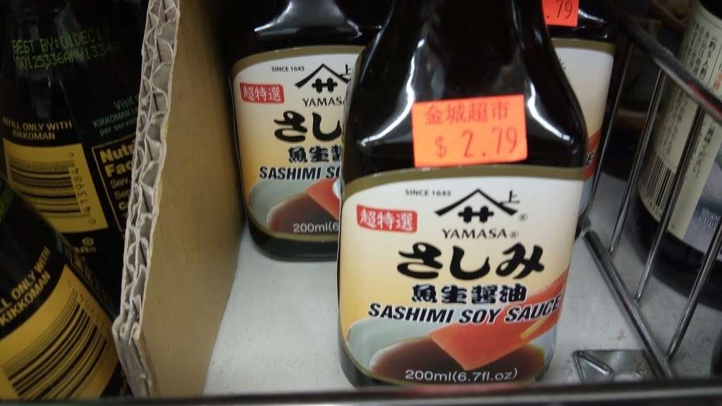 Fong & Zhou Supermarket Inc | 8514 18th Ave, Brooklyn, NY 11214, USA | Phone: (718) 872-7022 Fong & Zhou Supermarket Inc | 8514 18th Ave, Brooklyn, NY 11214, USA | Phone: (718) 872-7022