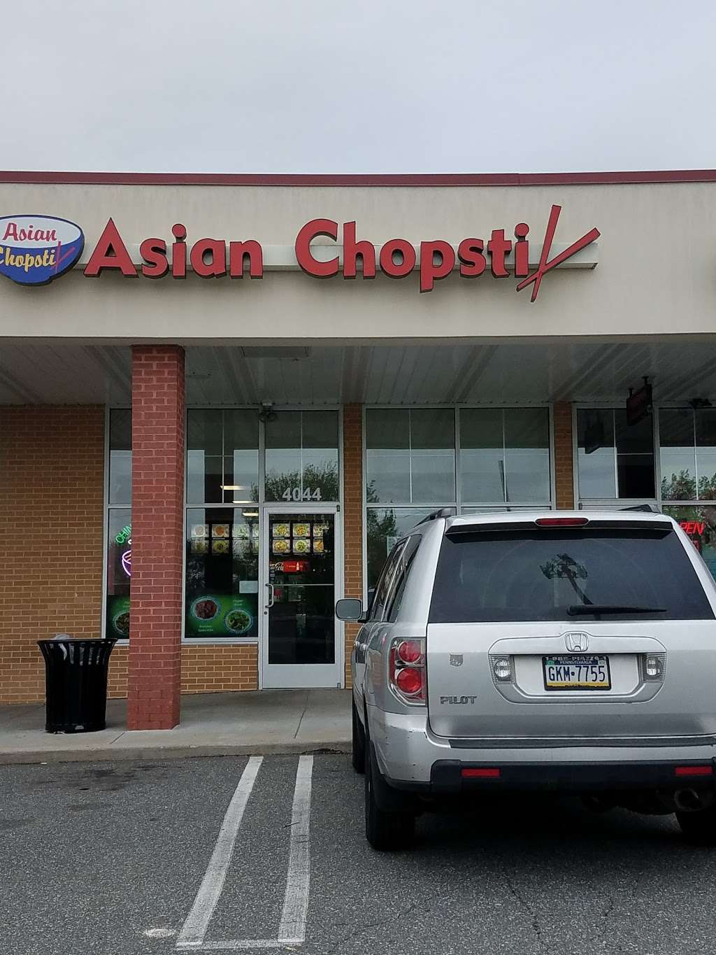 Asian Chopsticks | 4044 Woodhaven Rd, Philadelphia, PA 19154, USA | Phone: (215) 824-1028