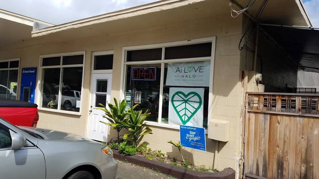 Ai Love Nalo | 41-1025 Kalanianaʻole Hwy, Waimānalo, HI 96795, USA | Phone: (808) 888-9102