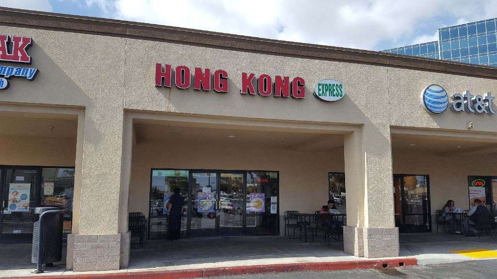 Hong Kong Express | 1400 W 190th St ste b, Torrance, CA 90501, USA | Phone: (310) 618-8181