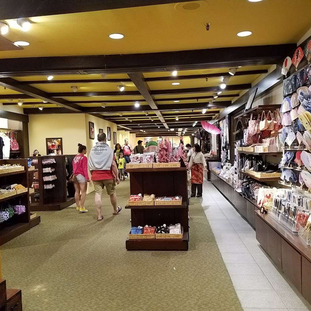 Mitsukoshi Department Store | Bay Lake, FL | Phone: (407) 352-1986