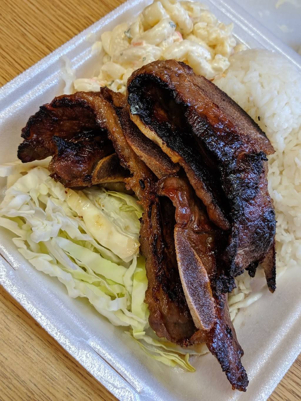 Aiea L&L Hawaii BBQ | 99-115 Aiea Heights Dr#145(Next to, Starbucks, Aiea, HI 96701, USA | Phone: (808) 486-0577