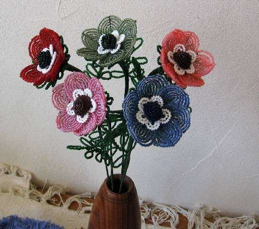 Dees French Beaded Flowers | 1370 Knox Dr, Boulder, CO 80305, USA | Phone: (720) 323-4709