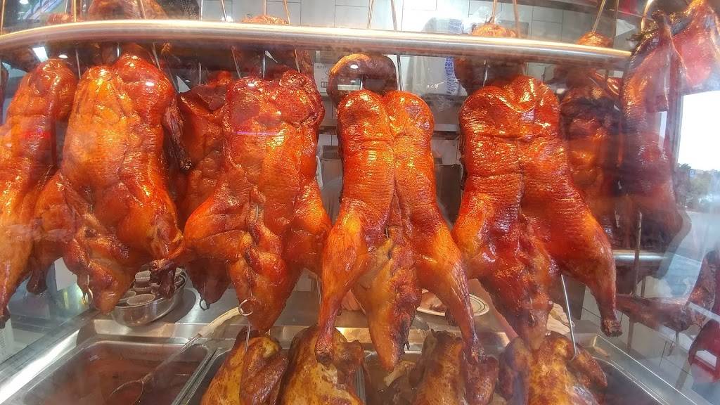 Golden Chinese BBQ | 1818 E Pioneer Pkwy #170, Arlington, TX 76010, USA | Phone: (817) 795-3772