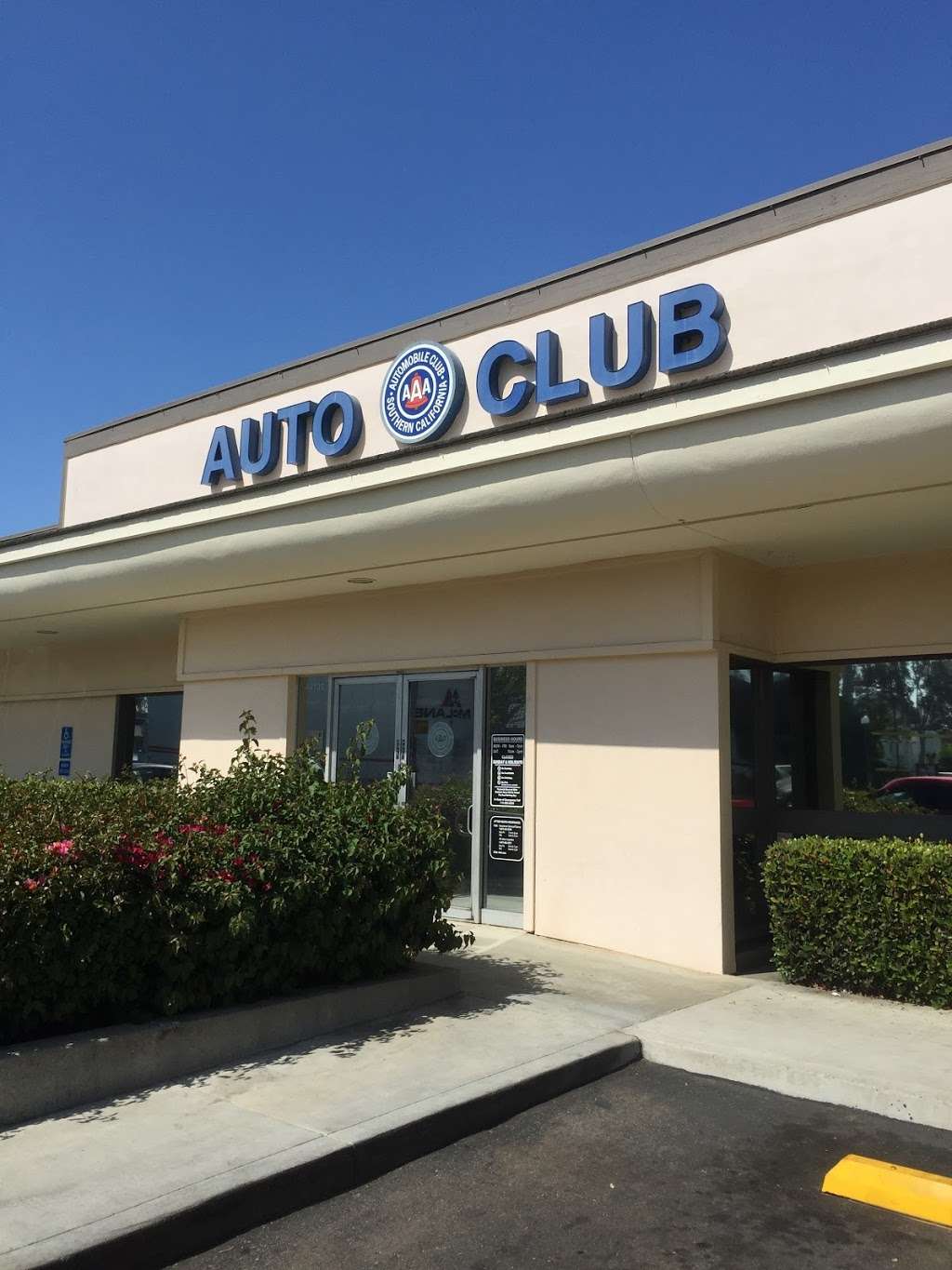 AAA - Automobile Club of Southern California | 4973 Clairemont Dr, San Diego, CA 92117, USA | Phone: (858) 483-4960