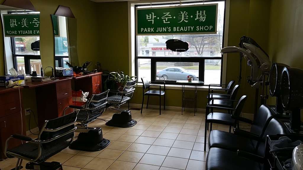 Park Jun Korean Hair Salon Straight Perm Color Wedding | 150 W Dundee Rd, Buffalo Grove, IL 60089 | Phone: (847) 465-1717