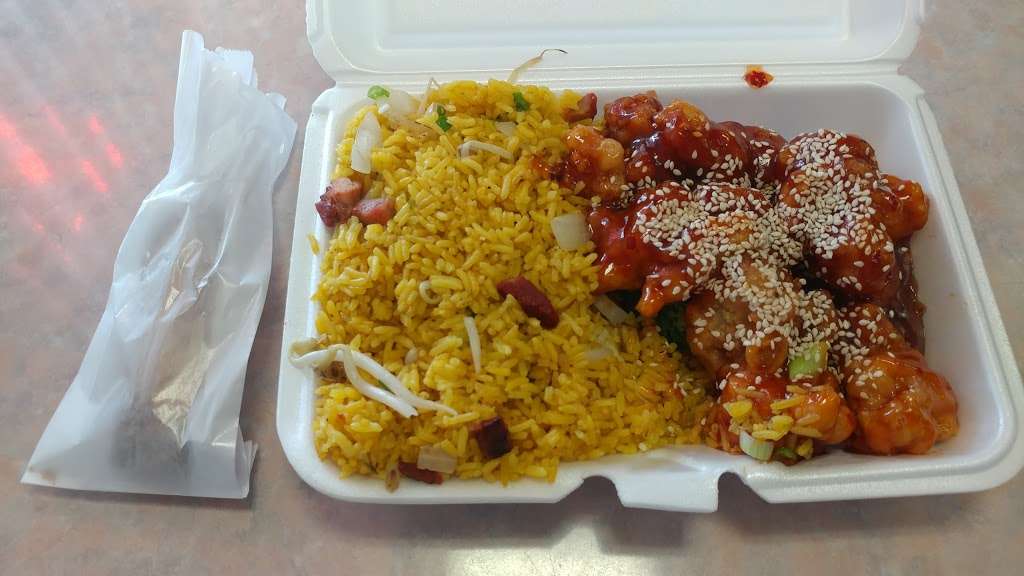 Lim Fongs | 428 Pine St, Mt Holly, NJ 08060, USA | Phone: (609) 261-0429 Lim Fongs | 428 Pine St, Mt Holly, NJ 08060, USA | Phone: (609) 261-0429