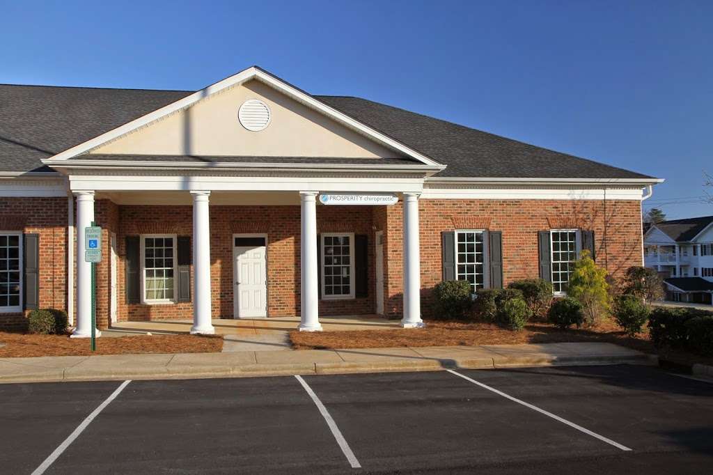 Prosperity Chiropractic | 10210 Prosperity Park Dr #400, Charlotte, NC 28269, USA | Phone: (704) 532-4325